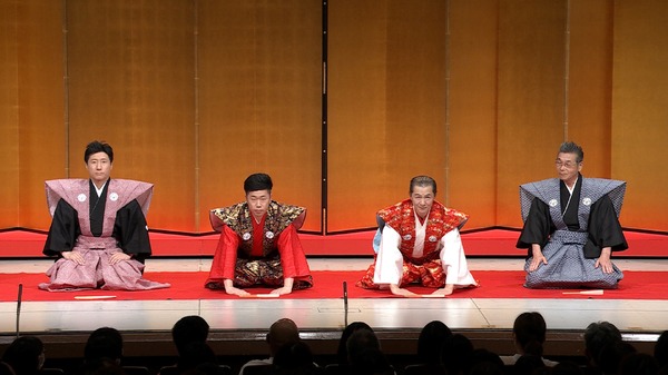 吉本新喜劇、アキ＆吉田裕の新座長お披露目公演が13日放送 1枚目の写真・画像 | RBB TODAY