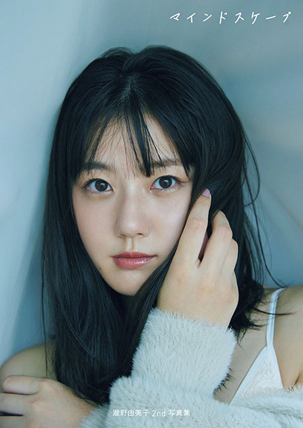 STU48 瀧野由美子 月別 netshop 生写真 2021 7月 2021.07 4種コンプ