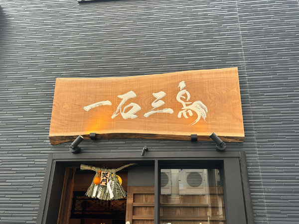 レポート、その他