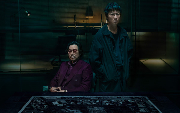 Tokyo Swindlers / 地面師たち Review