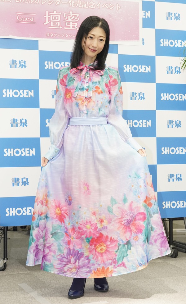 壇蜜が3年ぶりにカレンダーリリース、体調は「6～7割ぐらい」と現在の