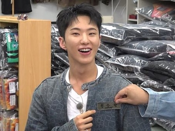 SEVENTEEN ホシ　ネームタグ 予防接種みたいな気分」SEVENTEEN・ホシ、“本名ネームタグ”で