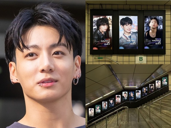BTS JUNGKOOK タワレコ 当選 サイン パネル ジョングク BTS
