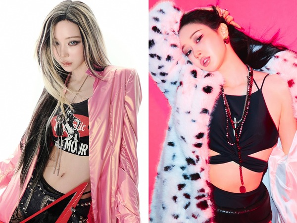 aespa、6thミニAL『Rich Man』詳細公開