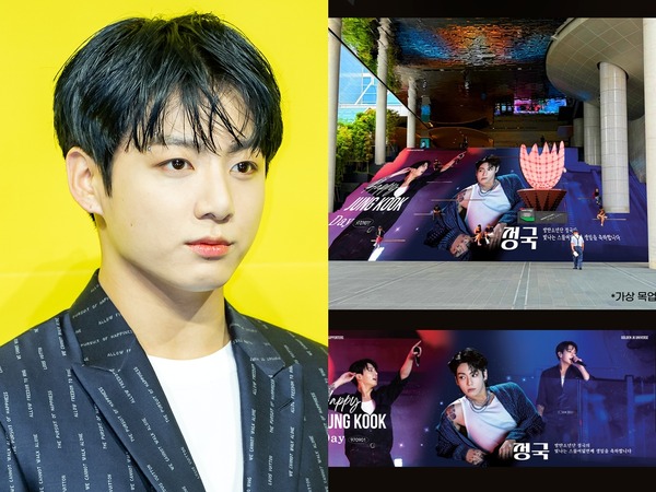 BTS・JUNG KOOKの誕生日に“JUNG KOOKランド”が出現？超巨大広告で駅