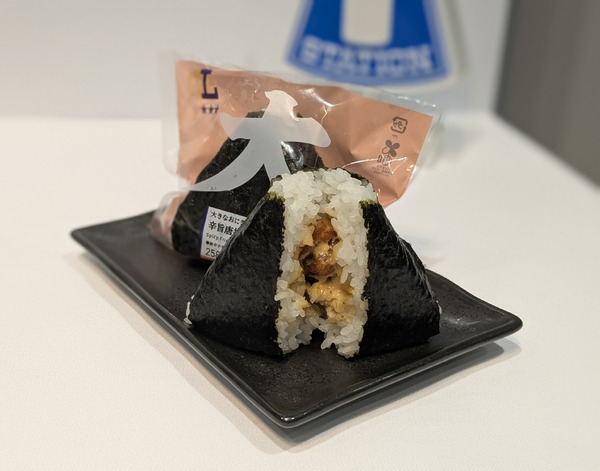 専門店時代のいま、ローソンが老舗「おにぎり浅草 宿六」監修おにぎり