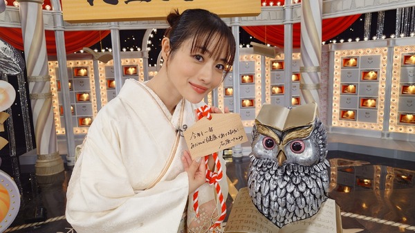 石原さとみ、着物でNHK新年・健康特集登場
