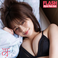 冴木柚葉(C)光文社/週刊FLASH 写真◎HIROKAZU