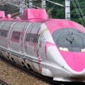 「ハローキティ新幹線」8年の歴史に幕！5月17日がラストラン！！
