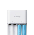 「eneloop　lite充電器セット」