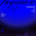 乃木坂46 『13th YEAR BIRTHDAY LIVE』　JK写