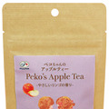 「ペコちゃんのアップルティー」