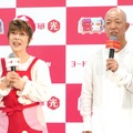 平野レミ、小峠英二【撮影：小宮山あきの】