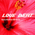 「LOVE BEAT」先行配信ジャケット写真