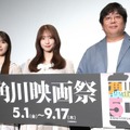 乃木坂46・小川彩、菅原咲月、ヨーロッパ企画・諏訪雅【撮影：小宮山あきの】