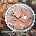 【アジア美食レポート】約350円で食べ放題！バンコクの激安クイッティアオ店に潜入