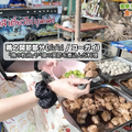 【アジア美食レポート】約350円で食べ放題！バンコクの激安クイッティアオ店に潜入