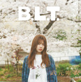 「B.L.T.2026年6月号」（東京ニュース通信社刊） 撮影／藤本和典