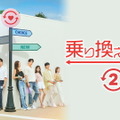 (C) TVING Co., Ltd, All Rights Reserved.
