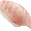 『みなみ鮪大とろ』（税込260円）