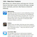 iPhone OS 4の新機能