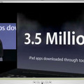iPadのアプリケーションダウンロードは350万（イベントの基調講演映像より）