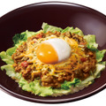 チーズスパイシーキーマカレ―丼