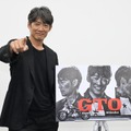 反町隆史、連ドラ『GTO』制作会見に登場！「先生方にもう一度、教師をやってよかったと思ってもらいたい」