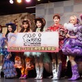 CANDY TUNE【写真：竹内みちまろ】