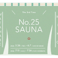 No.25 SAUNA_KV