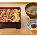 絶品牛重