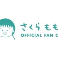 ファンクラブロゴ