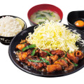 『定食』1,490円（税込）