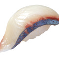愛媛県産 大切り活〆しまあじ　　　　　290円（税込319円）　