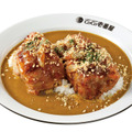 ホロ肉ドカンと豪快カレー　肉塊 LEVEL 3