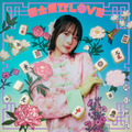 プロ雀士・岡田紗佳が楽曲『国士無双LOVE』で歌手デビュー！