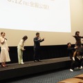 映画『NEW GROUP』完成披露上映会【写真：竹内みちまろ】