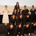映画『NEW GROUP』完成披露上映会【写真：竹内みちまろ】