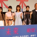 映画『未来』（公開中）の公開御礼舞台挨拶【写真：竹内みちまろ】