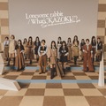 「Lonesome rabbit / What’s “KAZOKU”?」配信ジャケット