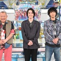 （C）TBS