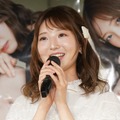 藤本冬香【写真：竹内みちまろ】