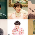 吉岡里帆が黒柳徹子役で映画出演！本人からの指名に「一人の人間として演じたい」