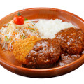 メンチカツカリーディッシュ