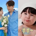 “18歳年下の日本人妻”と結婚の韓国俳優、BTSメンバー似で話題の息子が広告撮影に挑戦！