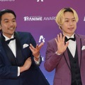 見取り図【写真：竹内みちまろ】