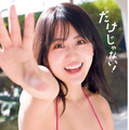 福井梨莉華が週チャン5度目の表紙「成長記録のようです」大人っぽさ新境地