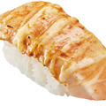 『大切りとろびん長まぐろ浜焼き風』一貫128円（税込140円）