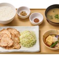 三元豚ロースの西京焼と揚げ出し豆腐の定食　1,120円