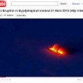 YouTubeには夜間に撮影された別の動画も（3月21日撮影）